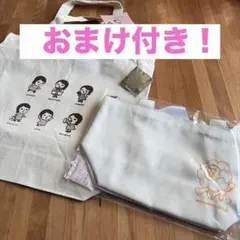 Item thumbnail for item ebfc540f-43a2-4fca-8ac3-3506cc262d8b