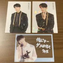 SEVENTEEN ウォヌ 3枚セット