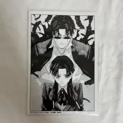 2025年最新】カグラバチ 特典の人気アイテム - メルカリ