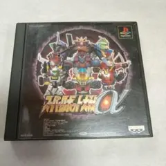 スーパーロボット大戦α