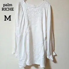 palm RICHE ホワイト 刺繍風 長袖シャツ ボリューム袖 M