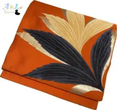 【E6117】名古屋帯 名古屋仕立て オレンジ 356cm お太鼓柄 送料無料