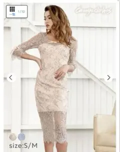 DazzyStore モノトーンFlowerスケレースデコルテクロスタイドレス