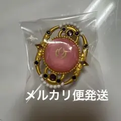 あんスタ スタライ10th スフィアライト リングライト　久遠舞珠 舞珠