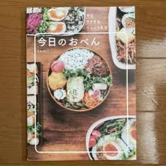 Item thumbnail for item 65a74a31-5b5e-47ab-95d4-d2eec33de938