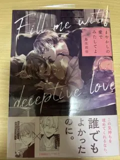 Item thumbnail for item 40ec490d-234a-4bd1-91d7-2a6074bd1102