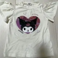 My Melody KUROMI フリル袖Tシャツ 110 スパンコール