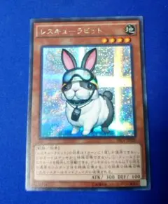 レスキューラビット 遊戯王OCG デュエルモンスターズ