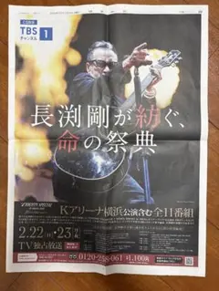 Item thumbnail for item 15132b4d-646b-4e7f-a8e9-8a9b3841052a