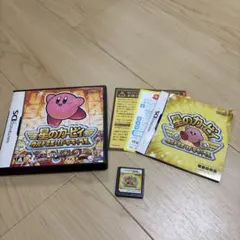 星のカービィ ウルトラスーパーデラックス ニンテンドーDS