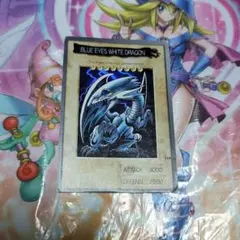 枠ズレエラー　バンダイ版希少　英語版遊戯王　ブルーアイズホワイトドラゴン