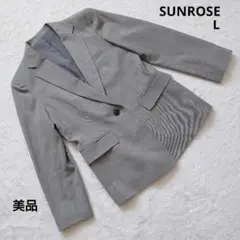 美品 サンローズ グレー テーラードジャケット L