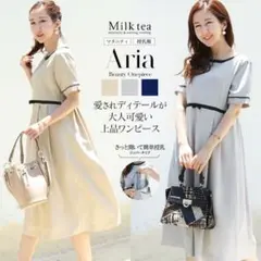 Milk tea 授乳服 マタニティ ワンピース セレモニーのサムネイル
