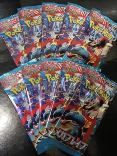 ポケモンカード　メガブレイブ　未開封　新品　10パック