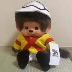 JRA 非売品 モンチッチ　勝負服 JRA 非売品 モンチッチ 勝負服 - メルカリ