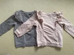 トレーナー2着セット