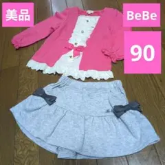 【早い者勝ち】90 ２点、べべ リボン　キュロット　スカパン、ピンク　カットソーのサムネイル