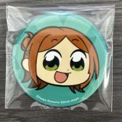 あんさんぶるスターズ!! コレクション缶 Jul Casual 葵ゆうた コレクション缶バッジ［2024 Jul.］-Casual Side-（BOX