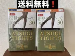 【新品】Atsugi タイツ L-LL 30デニール 2足組着圧　ブラック