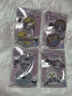 新品未使用 4種セット ブルーロック きゅるぽっぷんアクリル前髪クリップ①