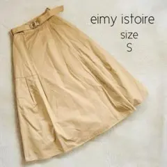 eimy istoire エイミーイストワール スカート S ベージュ ベルト付