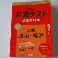 たらこ様 リクエスト 2点 まとめ商品