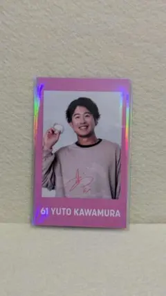 user_338cea25様 リクエスト 2点 まとめ商品