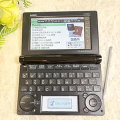 2026年最新】XD-b8500の人気アイテム - メルカリ