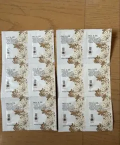 PAUL&JOE 化粧品下地24点 まとめ商品