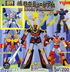 2026年最新】SR懐ロボミュージアムの人気アイテム - メルカリ
