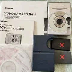 Canon IXY 200 本体 バッテリー 充電器セット - メルカリ