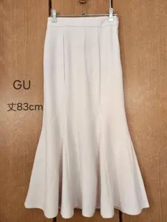 【GU】 マーメイドスカート ロング丈 ホワイトのサムネイル