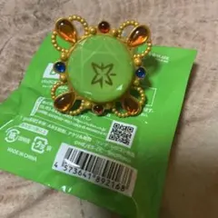 リングライト 遊木真