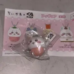 ちいかわ くら寿司 フィギュア