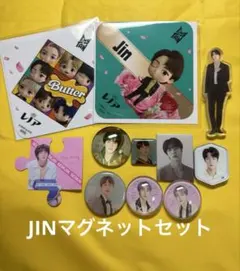 2026年最新】bts アクリルスタンド ptdの人気アイテム - メルカリ