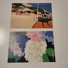 ふぐすけ様専用