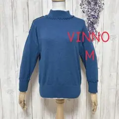 極美品 VINNO 100%ウール ニット セーター ブルーステッチ大人可愛いM