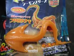 アンドコミニ　シーモンスターズ　　フクロウナギ　深海魚