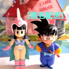 2025年最新】悟空×チチの人気アイテム - メルカリ