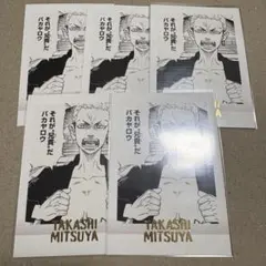 リベンジャーズ 原画展 ぱしゃこれ premium 三ツ谷