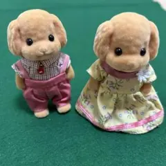 シルバニアファミリー トイプードルのお父さんとお母さんセット　おまけ付き