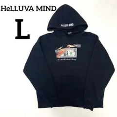 HeLLUVA MIND パーカー L 黒 フレイムマネー プリント ストリート