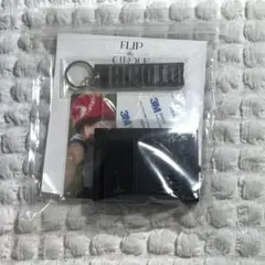 西洸人 ボイスキーフック 新品未開封 セルカトレカ 付き INI 2025年最新】INI ボイスキーフック 西洸人の人気アイテム - メルカリ