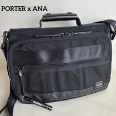 Item thumbnail for item 15199755-5cac-405a-85d4-e94a8897d95d