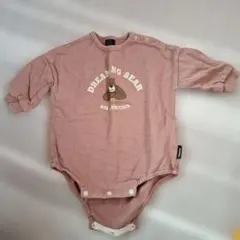 Item thumbnail for item e117751f-3ff0-4c42-8498-24d0a824d059