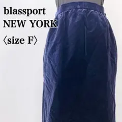 ブラススポートニューヨーク　コットン100% ミモレ丈 高見えベロアスカートのサムネイル