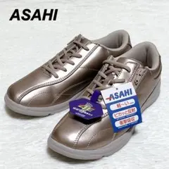 【新品】アサヒシューズ ウォーキングシューズ 25.0 4E 幅広 軽量のサムネイル