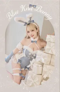 Malymoonベルチュールツイードバニー ライトブルー SMサイズ - メルカリ