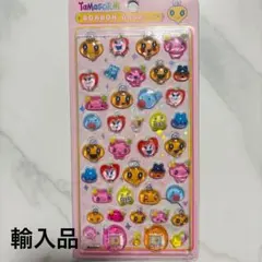 たまごっち　ボンボンドロップシール　めめっち