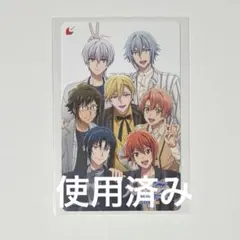 映画 アイドリッシュセブン 劇場総集編 後編 第2弾 使用済みムビチケ アイナナ